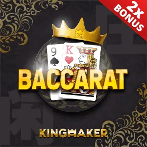 iGaming Partner Logo 2